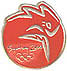 Sydney 2000 Olympic Pin