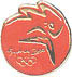Sydney 2000 Olympic Pin