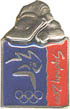 Sydney 2000 Olympic Pin