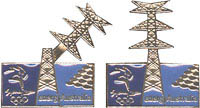 Sydney 2000 Sponsor Pin