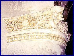 Once beautifully ornate plaster pillars adorned the Shell Room