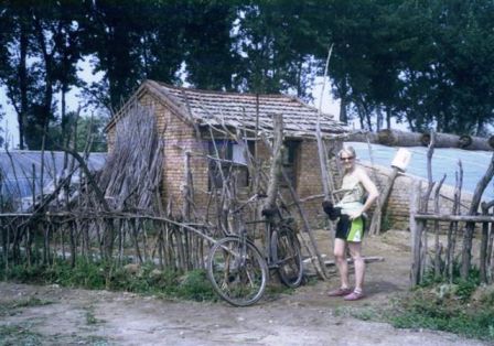 Chinese house