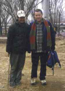 General and Tom