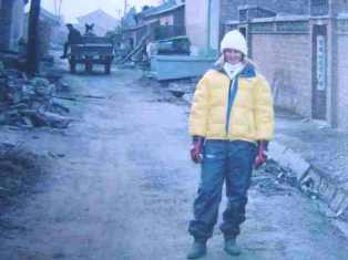 Karen in village