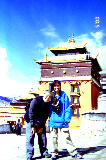 shigaste tashilunpo monastery