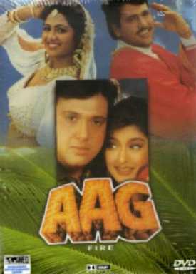 AAG >> Govinda, Shilpa Shetty & (intro) Sonali Bendre