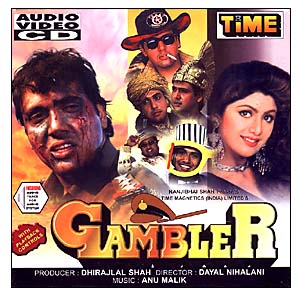 GAMBLER >> Govinda & Shilpa Shetty ((CD))