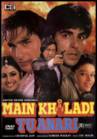 MAIN KHILADI TU ANARI >> Shilpa Shetty, Saif Ali Khan, Akshay Kumar & Rageshwari
