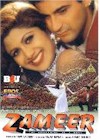 ZAMEER >> Shilpa Shetty & Sanjay Kapoor