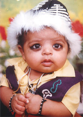 Akash