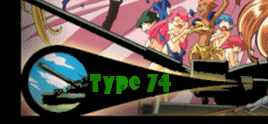 Type 74 Tank