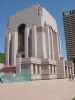 ANZAC Memorial