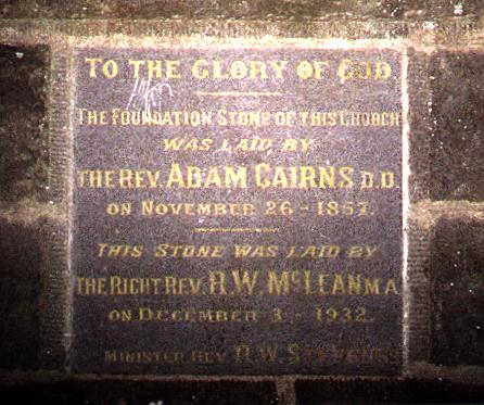 Foundation Stone