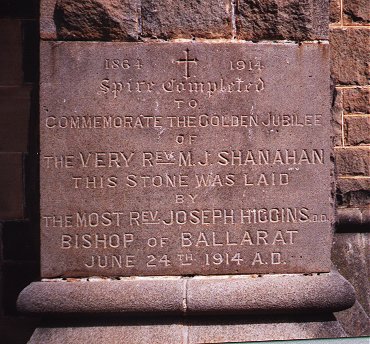 Corner Stone