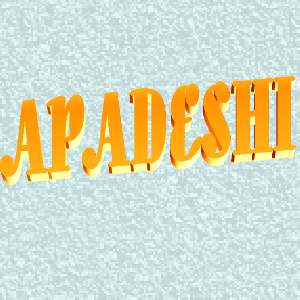 Asociacion de Padres Alejados De Sus Hijos