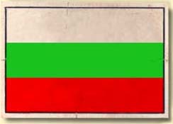 Bulgarian Flag