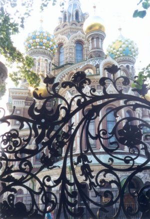 Cathedral of the Saviour of the Spilled Blood
