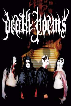 Death Poems
