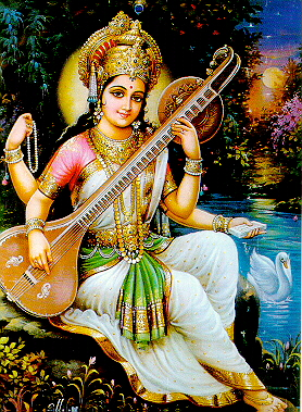 Saraswati