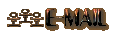 splashoflifemail
