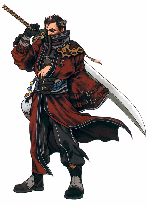 Auron's Profile