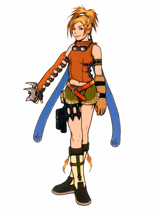 Rikku's Profile