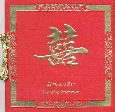 INVITHM.jpg (14963 bytes)
