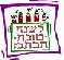 Picture of Rosh Hashanah