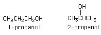 propanol