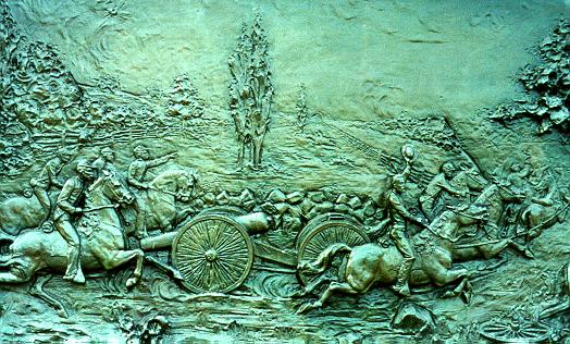 [photo of the bronze detail of the 6th Independent Battery, NY Artillery Monument]