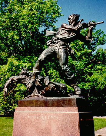 [photo of the Mississippi Memorial]