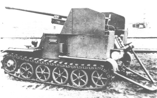 Panzer Selbstfahrlafette 1a 5cm PaK38 auf Gepanzerte Munitionsschlepper