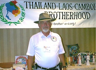 Floyd McGurk from Greenville, South Carolina