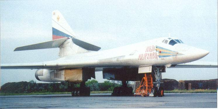 Tu-160