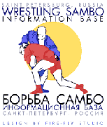 sambo site