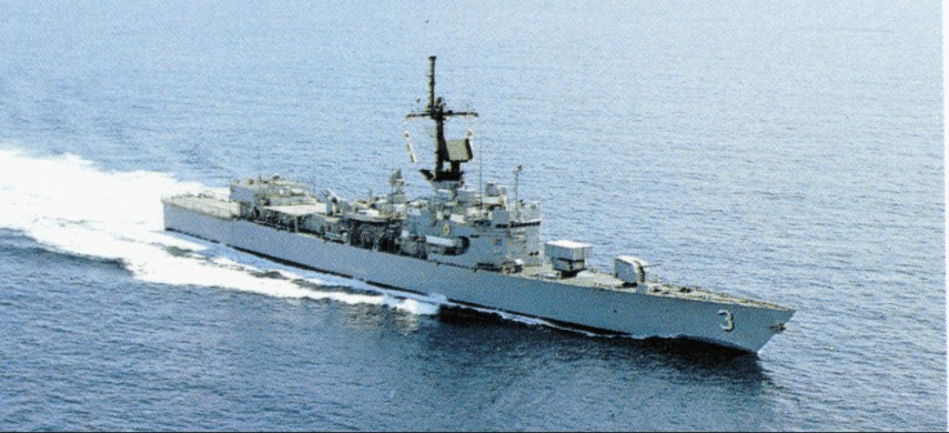 USS Schofield (FFG-3)