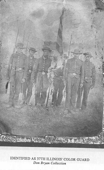 37th Regimental Color Guard