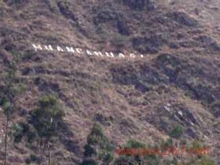huancahuasiwelcome
