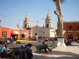 LA CATEDRAL IQUEA