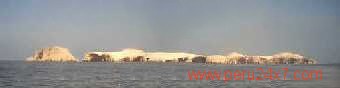 ISLAS BALLESTAS