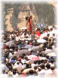 Seor de la Soledad, Huaraz