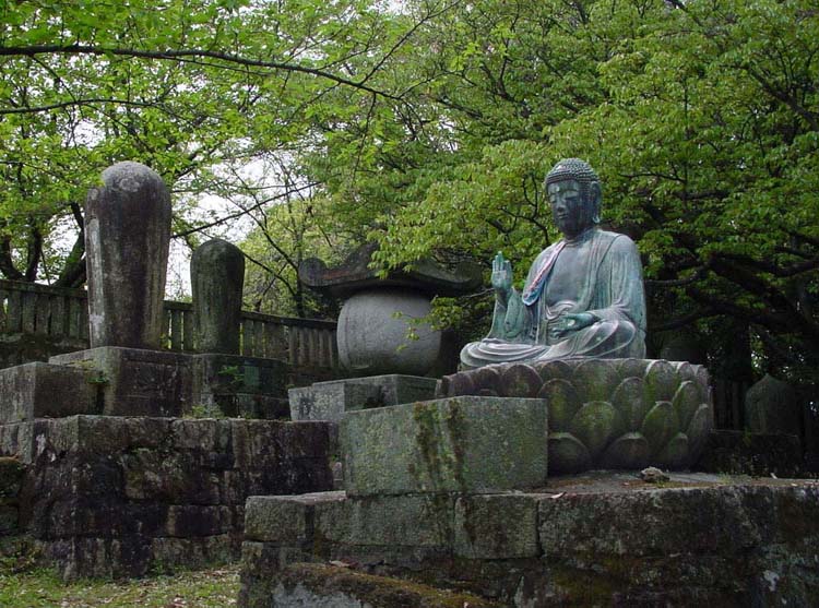 butsu