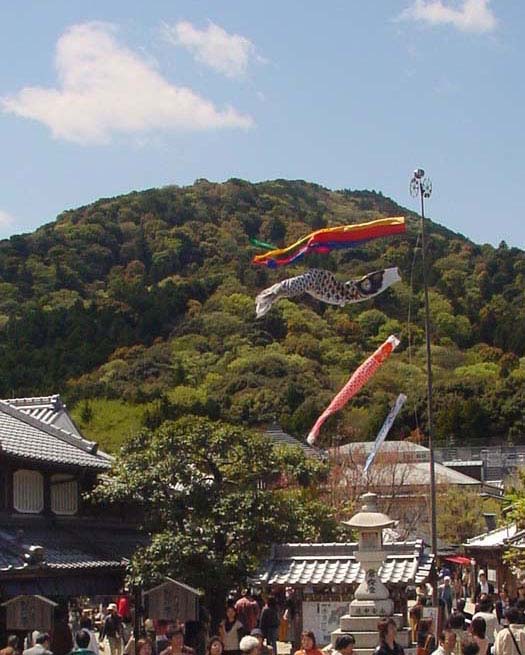 koinobori