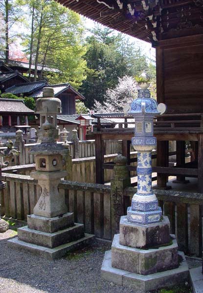saidaji