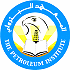The Petroleum Institute