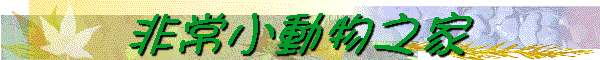 cmlhtitle3.gif (16909 bytes)