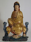 Stucco Guanyin