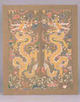 Wanli dragons