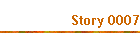 Story 0007