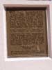 The Dedication Plaque